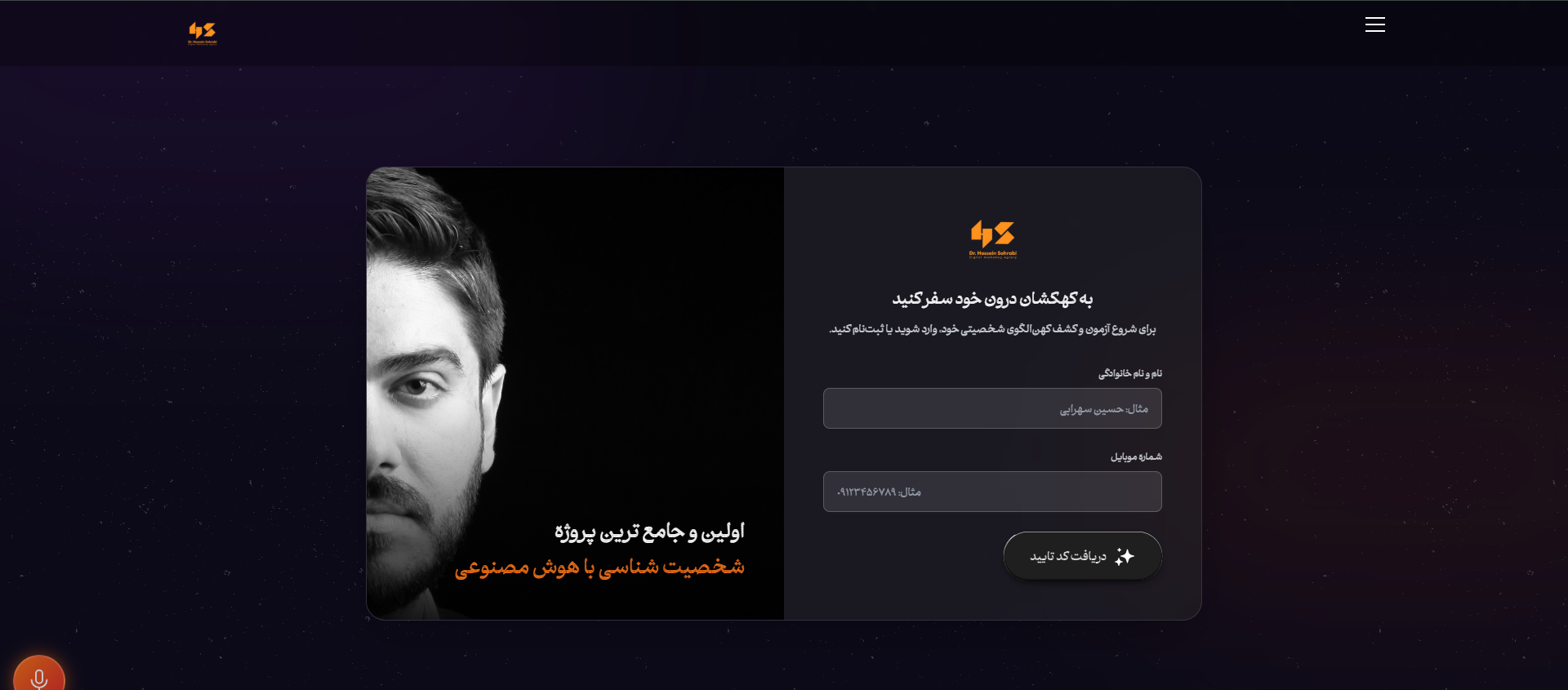 2026-01-28 16_56_26-Greenshot